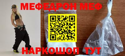хмурый Ирбит