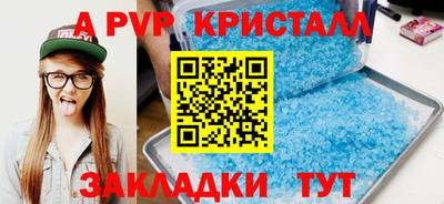 хмурый Ирбит