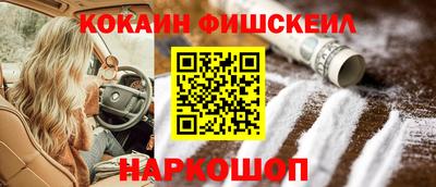 стаф Ипатово