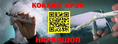 хмурый Ирбит