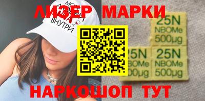 бошки Изобильный