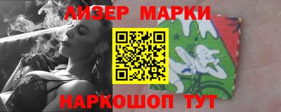 хмурый Ирбит