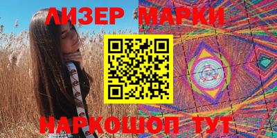 бошки Изобильный