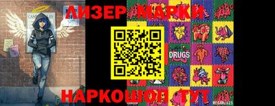 хмурый Ирбит
