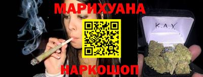 стаф Ипатово
