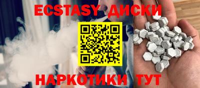 бошки Изобильный