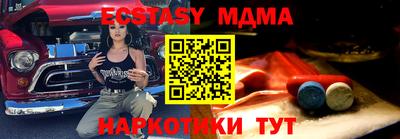 бошки Изобильный