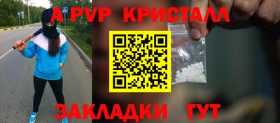 бошки Изобильный