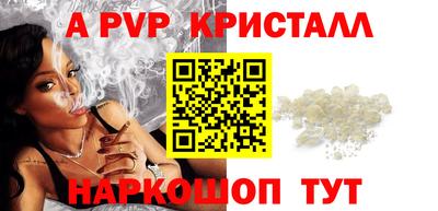 хмурый Ирбит