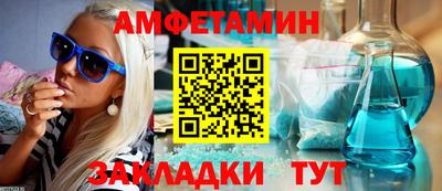 хмурый Ирбит