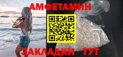 бошки Изобильный
