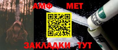 хмурый Ирбит