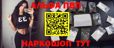 бошки Изобильный