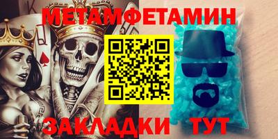 бошки Изобильный