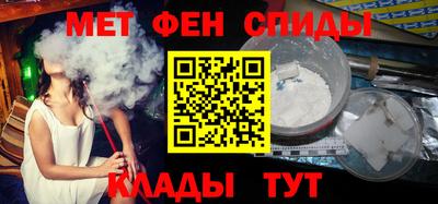 хмурый Ирбит