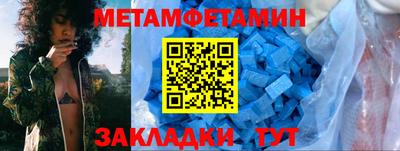бошки Изобильный