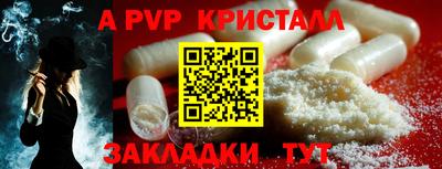 хмурый Ирбит