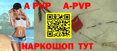 бошки Изобильный