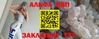 бошки Изобильный