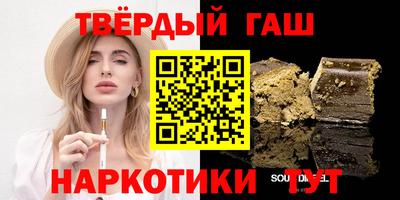 хмурый Ирбит