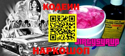 бошки Изобильный