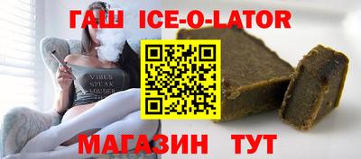 хмурый Ирбит