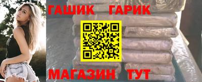 бошки Изобильный