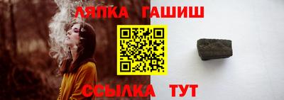 хмурый Ирбит