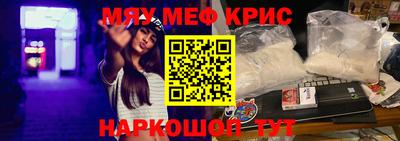 хмурый Ирбит