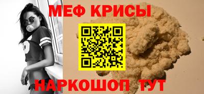 бошки Изобильный